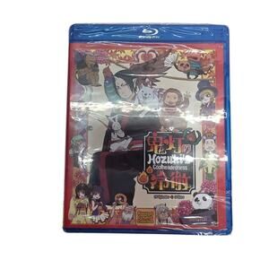 Hozuki's Coolheadedness Season 2 Blue Ray 3 Discs Set Japanese W English Subs